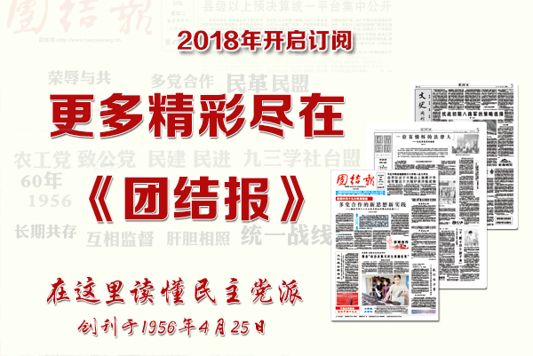 罗生门事件的始末,姚策事件始末罗生门