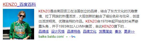 双十一假货事件,双十一假货风波