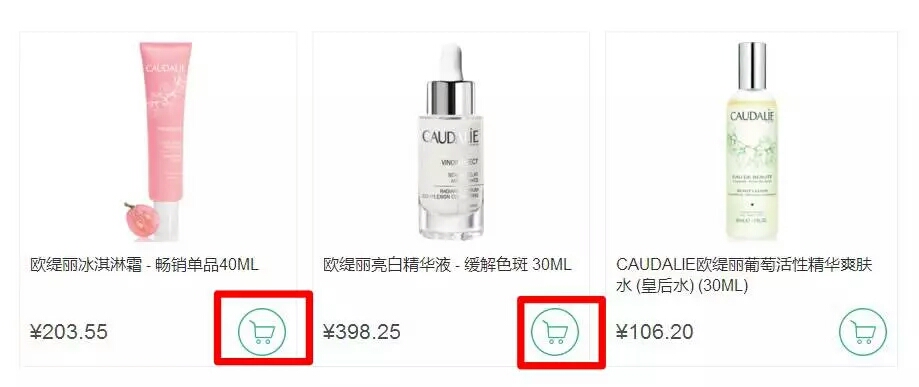 支付宝海外直邮,海淘怎么用支付宝付款