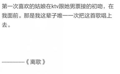那些意想不到的神回复个个经典,那些让你意想不到的神回复