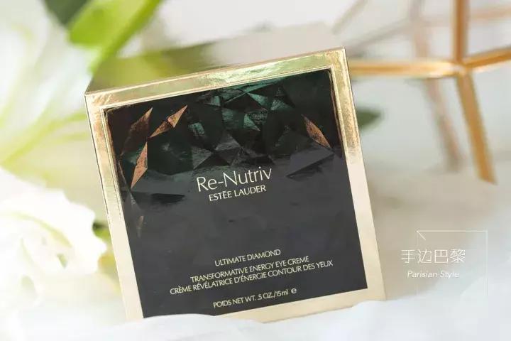 雅诗兰黛白金级蕴能黑钻眼霜真假,雅诗兰黛白金黑钻奢华眼霜有细闪