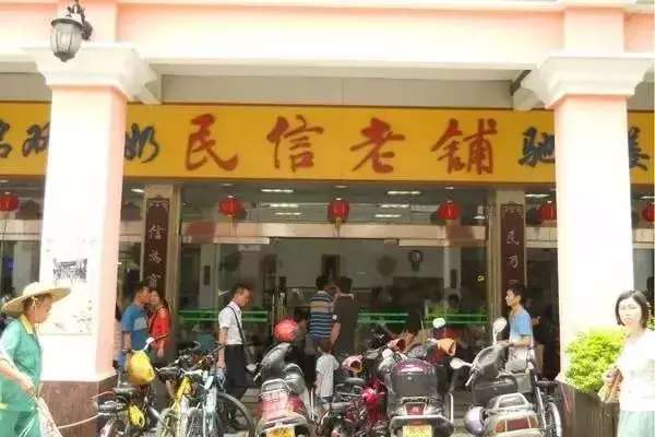 顺德旧故事,顺德烧鹅的故事