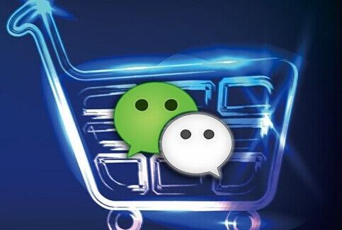 做微商一定要讲的话,做微商的三个忠告