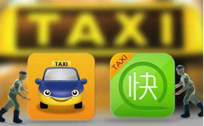 摩拜单车和ofo能合并吗,共享单车摩拜和ofo属于欲望竞争吗