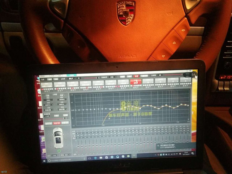 倍受追捧，好听停不下来：卡宴GTS音响升级8音度H680，台州美洁
