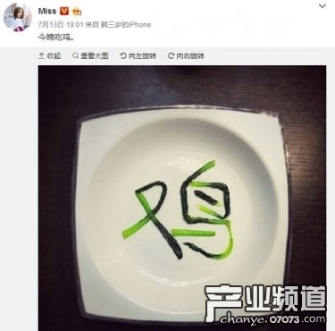 lol主播绝地求生,绝地求生和lol主播