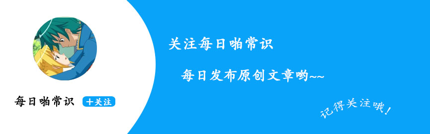 宫外孕是如何确诊的,刮宫后确诊宫外孕