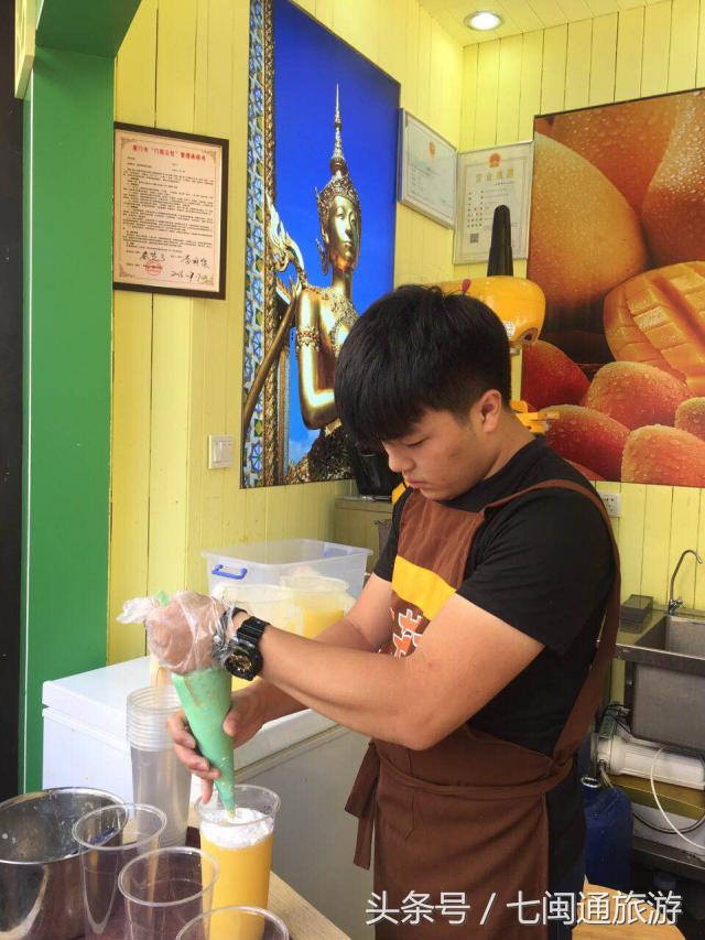 你说的这杯“泰芒了”,很有夏天的感觉