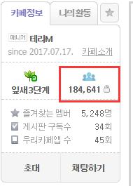 tera版本,tera改编slg