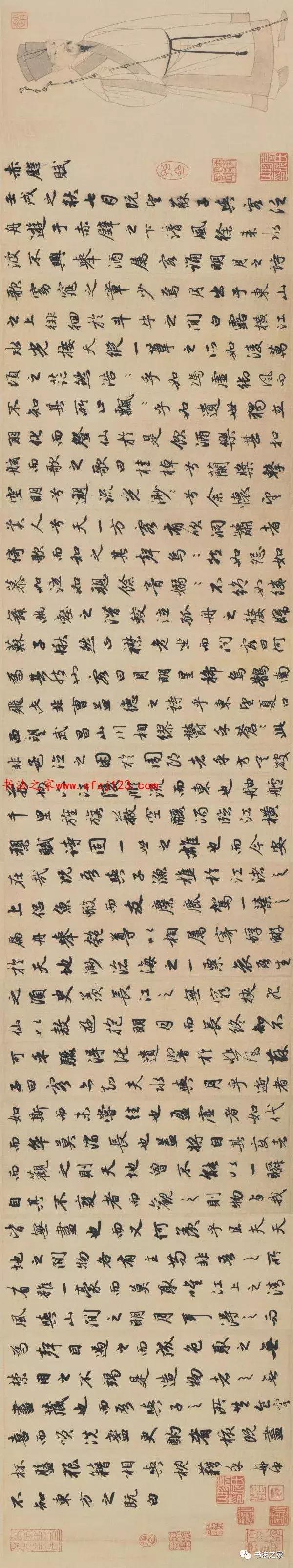 一文了解spd,一文了解深度学习