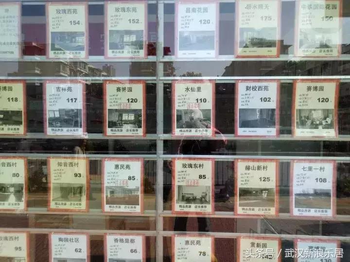 学区房正确的打开方式，孩子的未来你来保障！