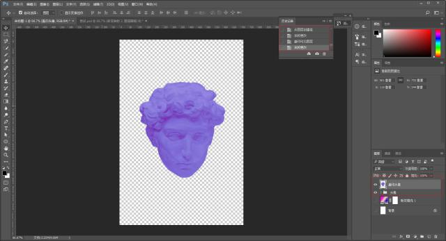 ps如何调出复古风色调的海报,ps蒸汽波海报制作教程