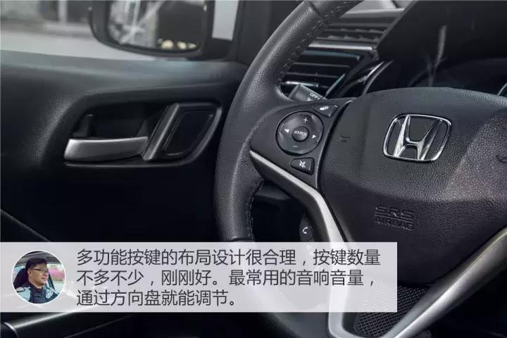 试驾广汽本田全新锋范,广汽新一代本田锋范试驾