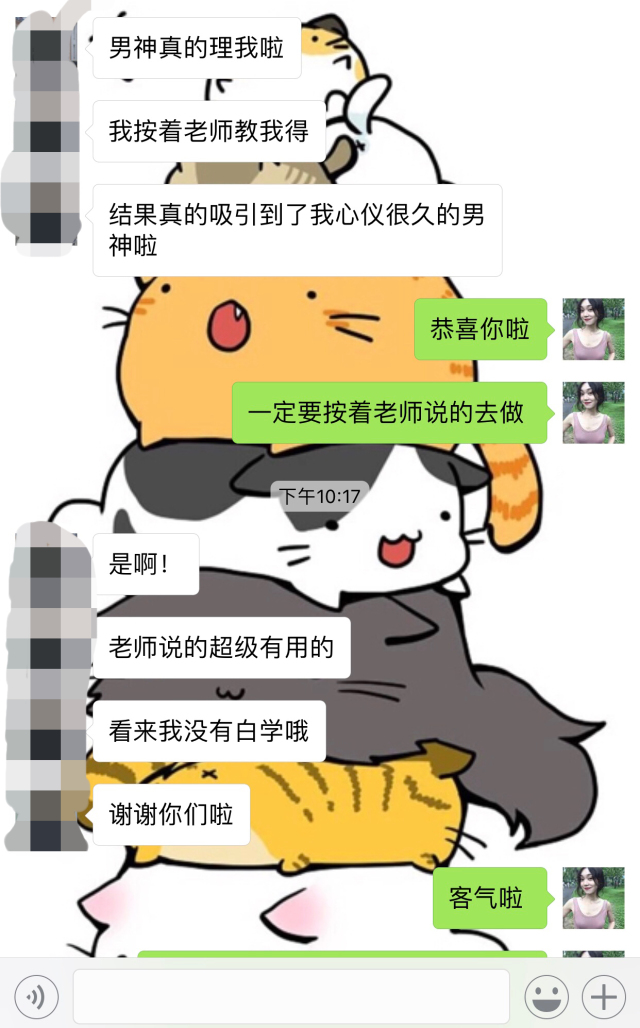 所有的欲擒故纵都是因为不爱,欲擒故纵你才会越来越爱我