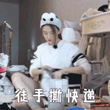 “双十一”后首个假货大新闻！代购法国名牌，她两年卖了1亿5千万！