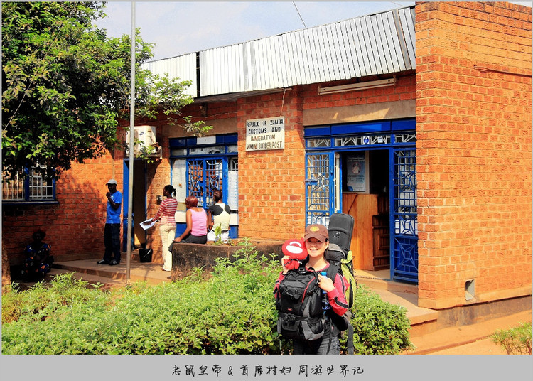 办理入境手续遭索贿,博主巧妙应对,双方皆大欢喜,顺利过关