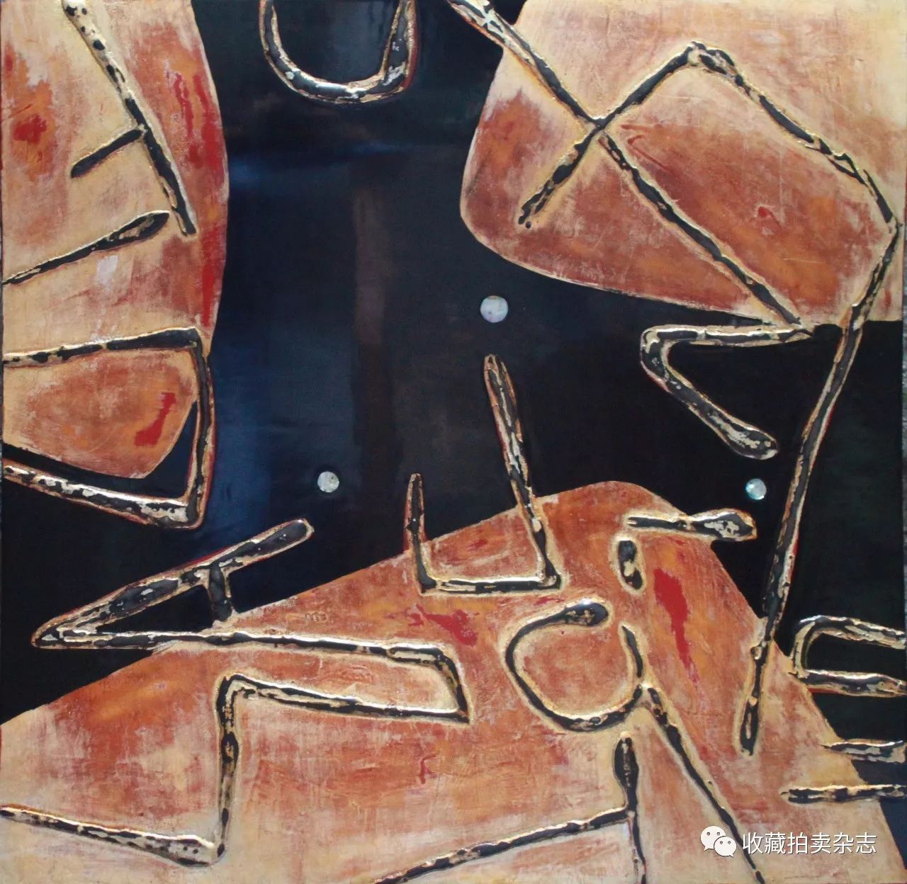 当代漆画展现中国时代风貌,漆画艺术展彰显艺术魅力