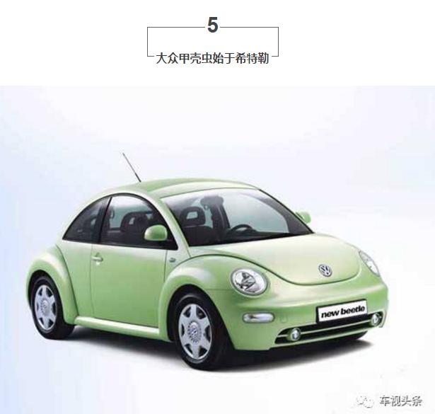 学会这些技巧你是老司机,老司机都不知道的冷知识