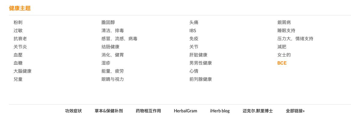 海淘攻略视频教程,海淘退税怎么操作