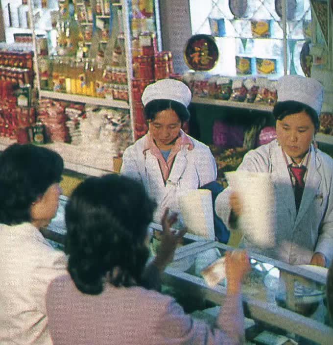 30年前沈阳老照片中街,沈阳市80年代的老照片