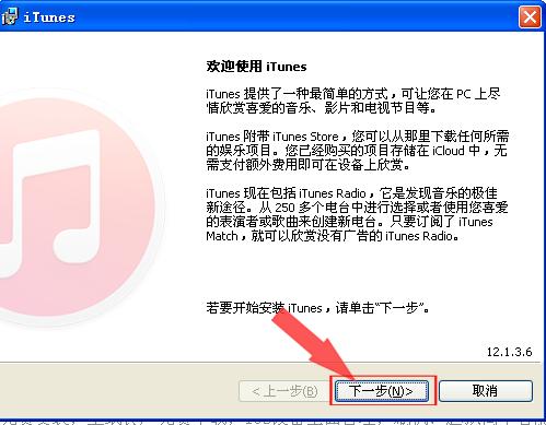 苹果手机没有ID怎么下软件,苹果同一个id怎么关掉同时下软件
