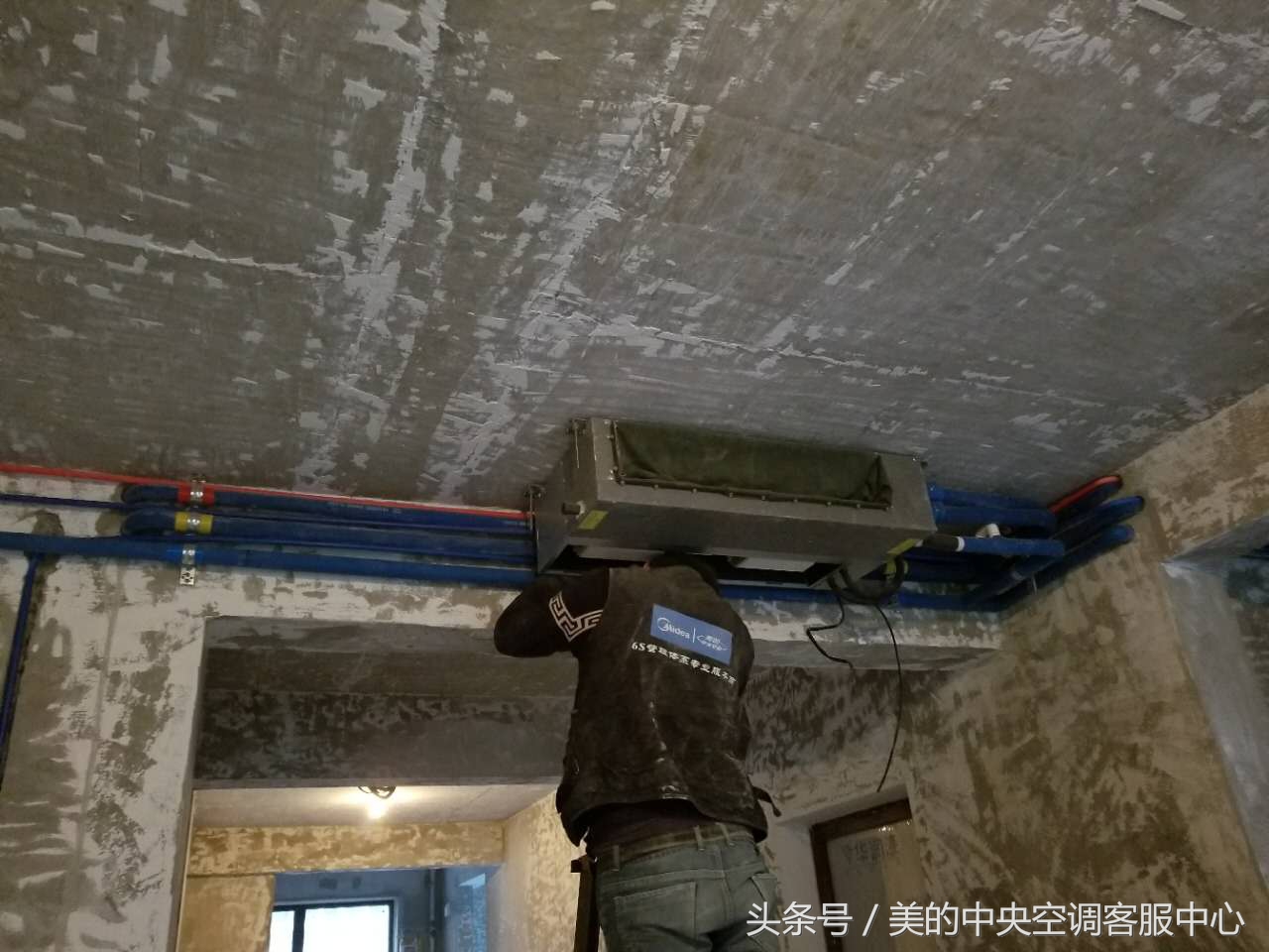 安装家庭中央空调有什么利弊,奥克斯中央空调铝管和铜管的利弊