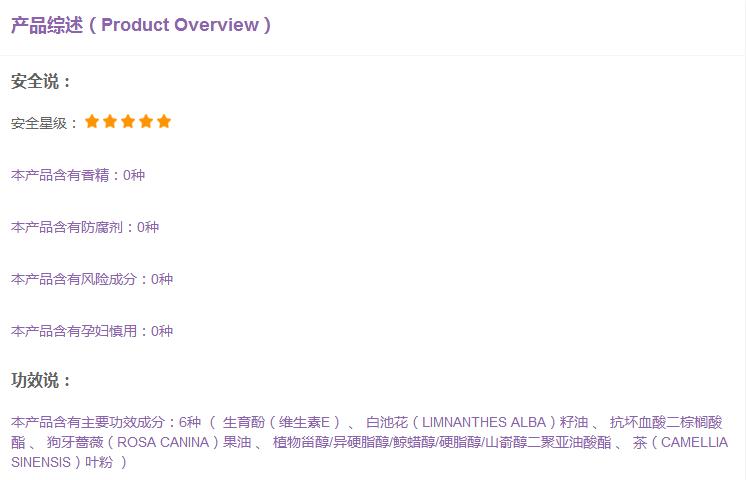 化妆1小时卸妆2分钟,化妆10分钟卸妆半小时