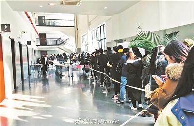 中戏羽绒服上新,中戏同款白色羽绒服