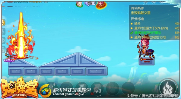 试炼塔50层打法攻略,试炼之塔第八关通关技巧