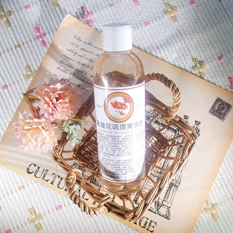 种草护肤品好物推荐,种草几款好用又实用的化妆品