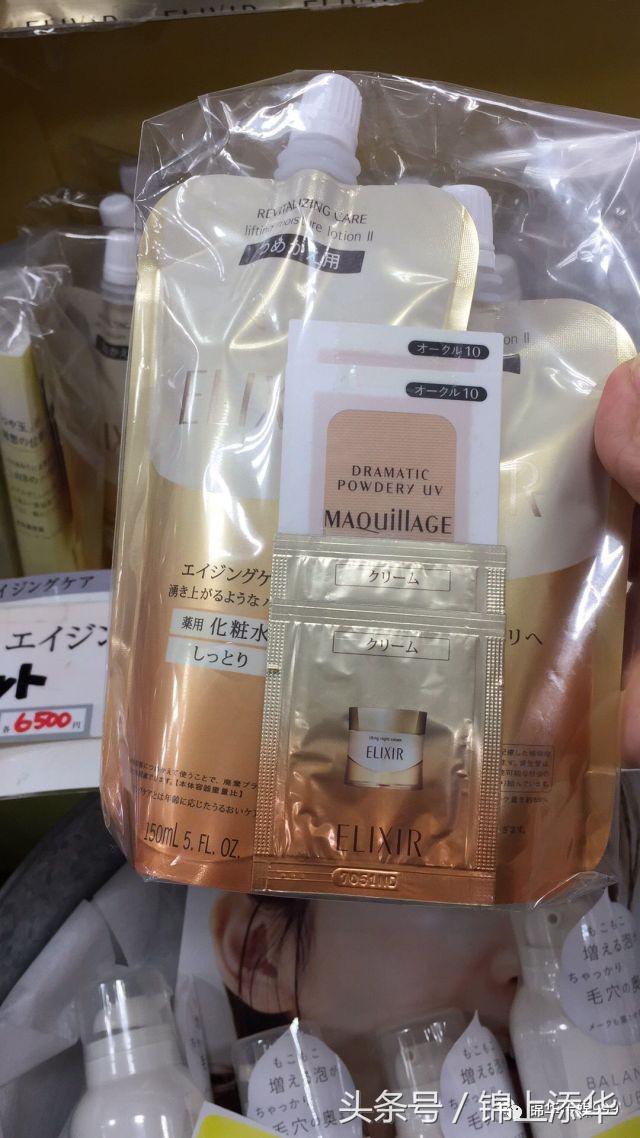 去日本旅游最新攻略,去日本旅游最详细攻略