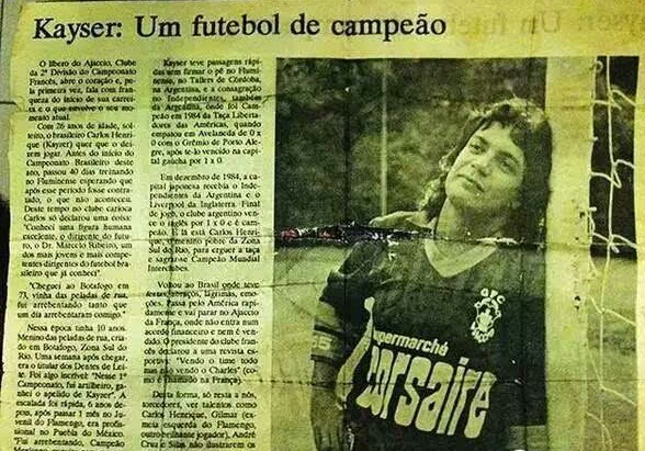 嘻哈爆笑盘点,足坛十大最有梗的球员