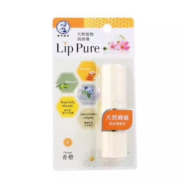 百元润唇膏哪个好用,十款好用的润唇膏排行榜女