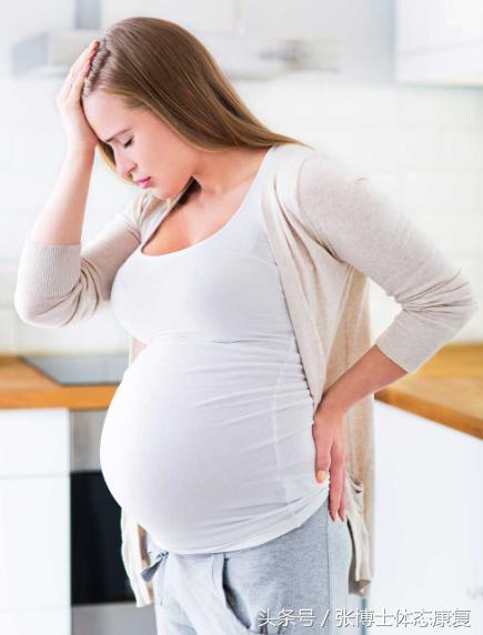 孕妇耻骨痛怎么锻炼,孕期耻骨疼多锻炼可以缓解吗