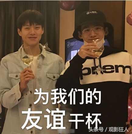 山花cp散了吗,山花cp和大勋