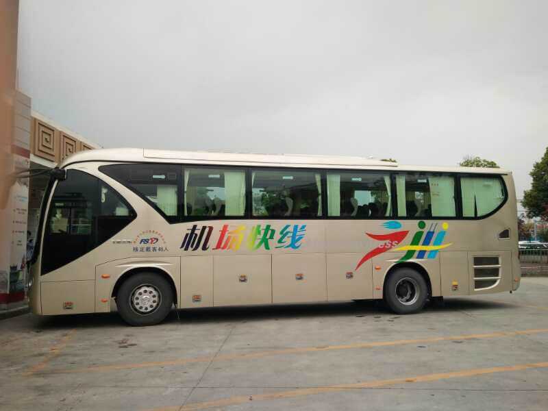 中山候机楼到广州机场大巴时刻表,深圳到广州的机场大巴时刻表查询