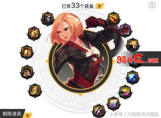 dnf漫游没有装备怎么办,dnf漫游职业技能展示