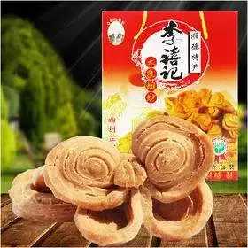 顺德旧故事,顺德烧鹅的故事