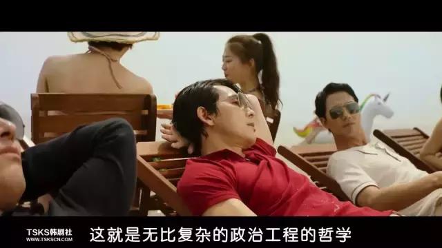 2017韩国最牛“犯罪片”！《霜花店》男主又一部力作！