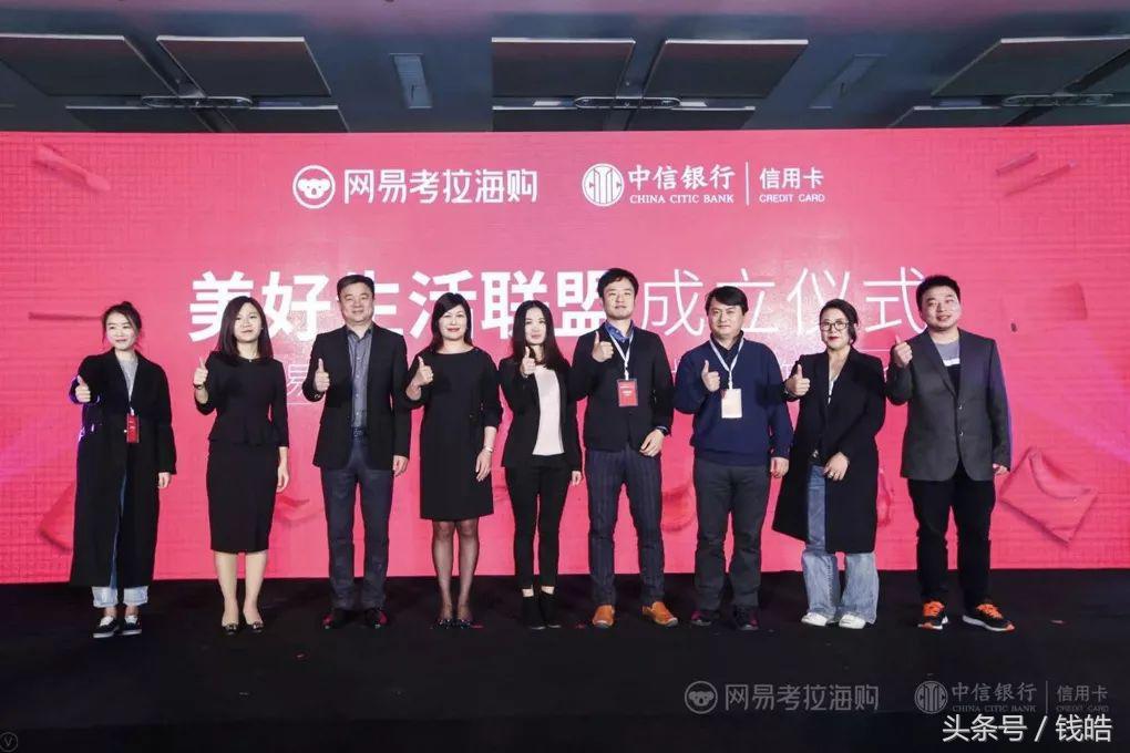 京东天猫国际网易考拉,网易考拉vs天猫vs京东