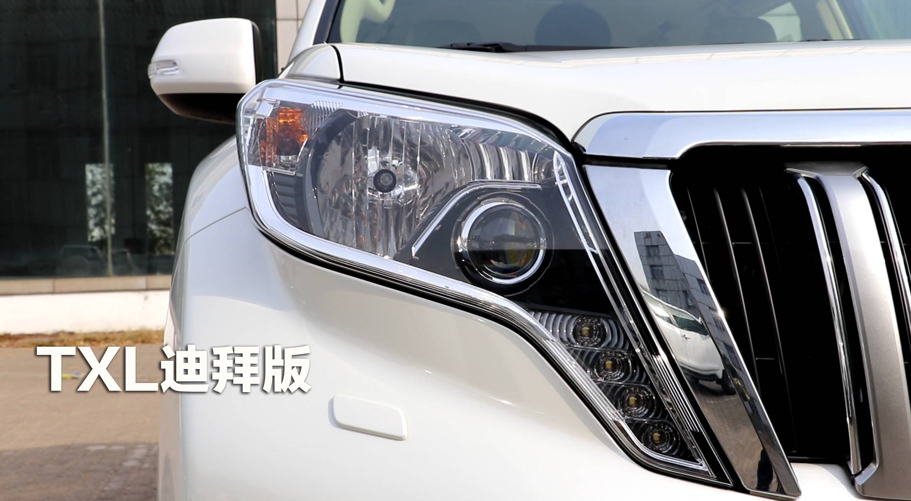 丰田霸道2700各款报价4s店,丰田霸道2700二手车报价