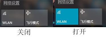 联想电脑win10连不上wifi怎么办,win10连不上热点wifi彻底解决办法