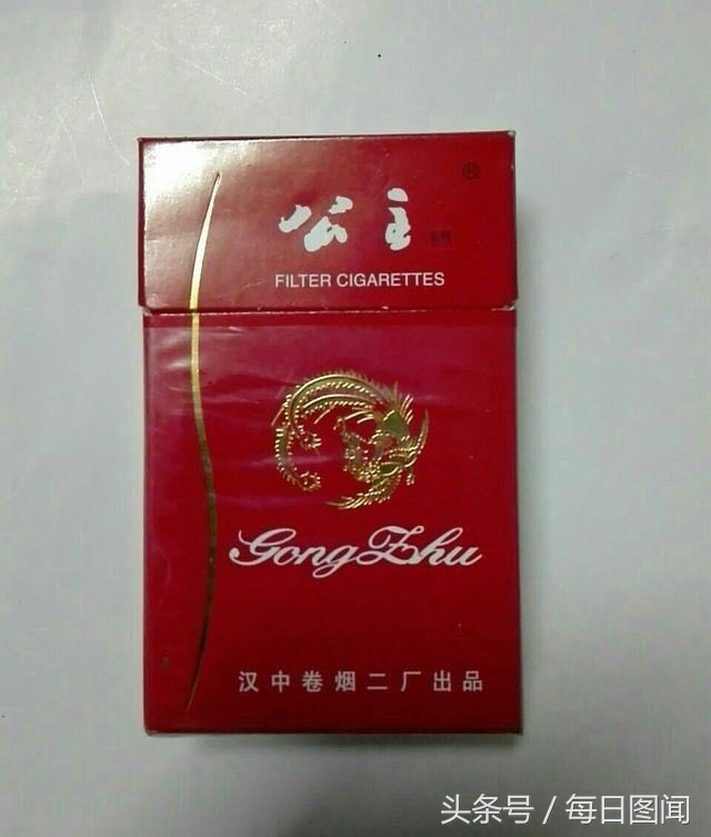 公主香烟有哪些,公主香烟重新回归价格