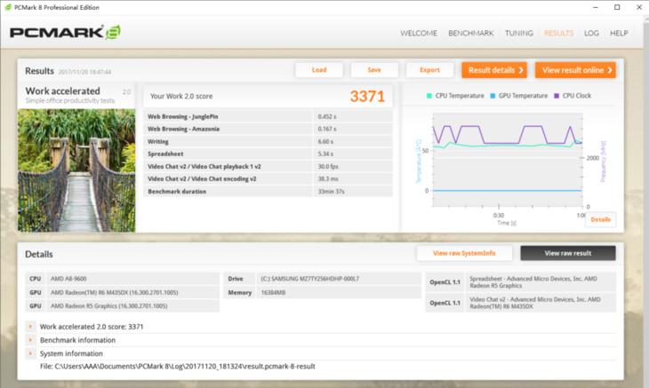 thinkpade475接口,thinkpad笔记本e475测评