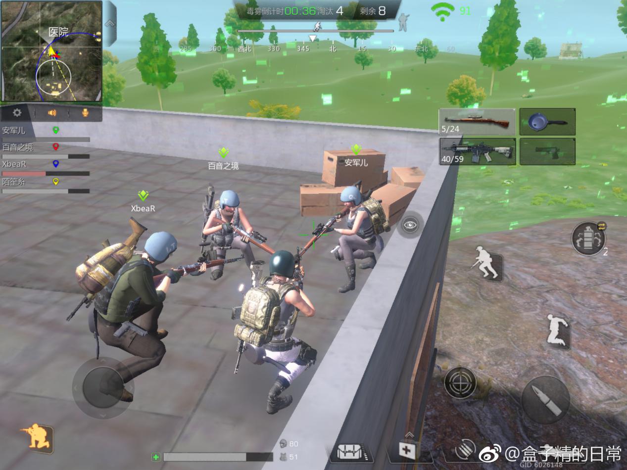 小米枪战最佳兵器排行,小米枪战什么装备厉害