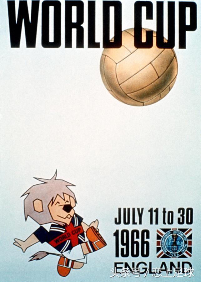 历届世界杯海报大回顾,各届世界杯图案logo