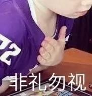 雅诗兰黛小棕瓶配白泥,雅诗兰黛小棕瓶精华搭配原生液