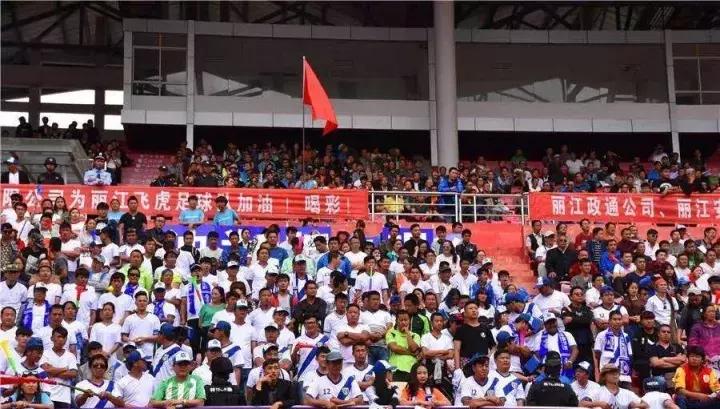 丽江实验学校篮球联赛,丽江学校足球联赛