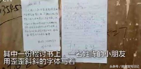 熊孩子恶作剧家长不管,熊孩子恶作剧却被同学暴打