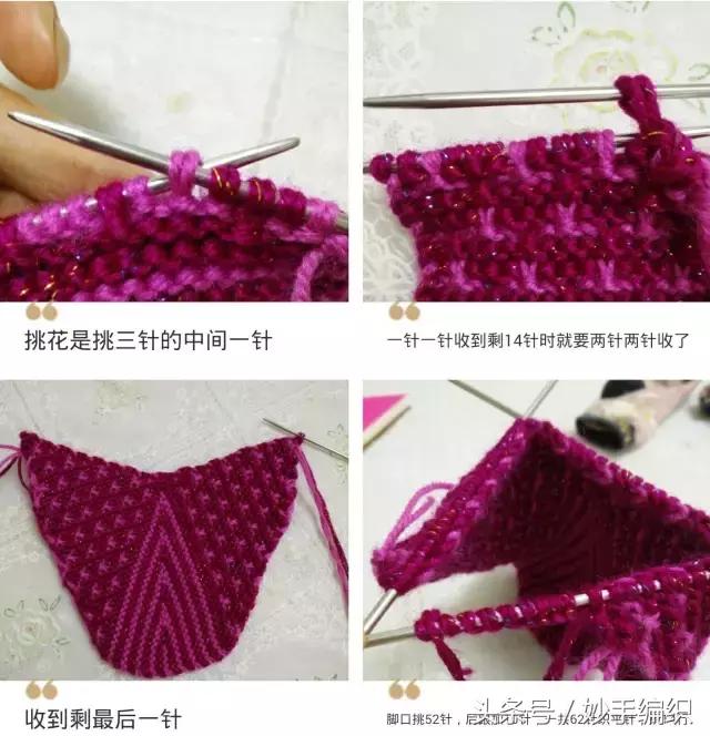 天凉了织双拖鞋穿，老公也可以穿！超详细手工拖鞋编织方法教程